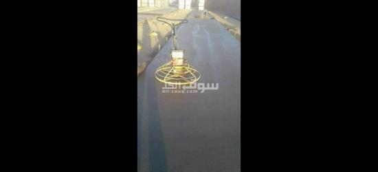 مقاول صبه مروحه صبه ميزانيه - 11