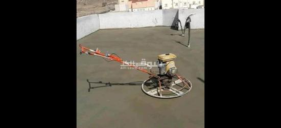 مقاول صبه مروحه صبه ميزانيه - 14