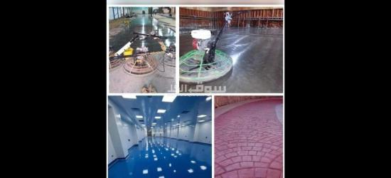 مقاول صبه مروحه صبه ميزانيه - 20