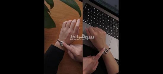 أسورة ذكية أنيقة – أجمل هدية عملية وشيك لكل المناسبات - 2