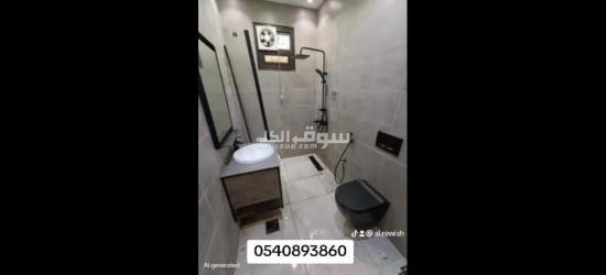 سباك خميس مشيط وأبها وضواحيها - 3