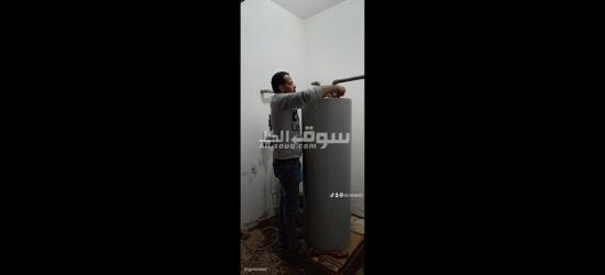 سباك خميس مشيط وأبها وضواحيها - 9