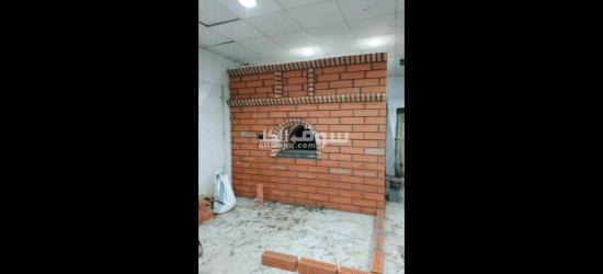 معلم مشبات شوايات أفران عيش - 4