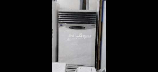 المنطقة جده