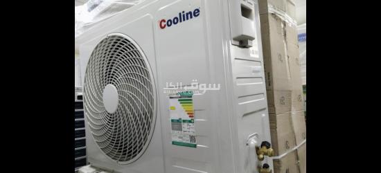 المنطقة جده - 3