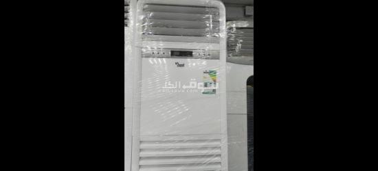 المنطقة جده - 8