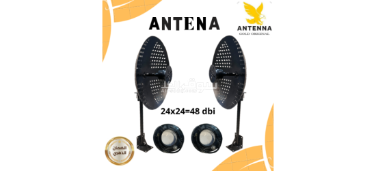 📶 تقوية الإنترنت بأعلى كفاءة داخل الرياض والمناطق المجاورة!