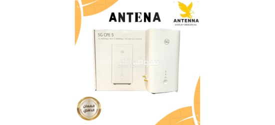 📶 تقوية الإنترنت بأعلى كفاءة داخل الرياض والمناطق المجاورة! - 3