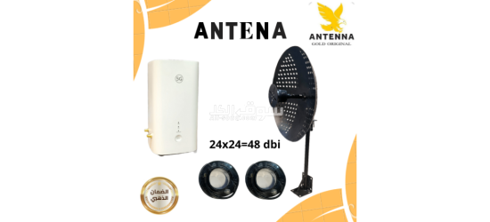 📶 تقوية الإنترنت بأعلى كفاءة داخل الرياض والمناطق المجاورة! - 8