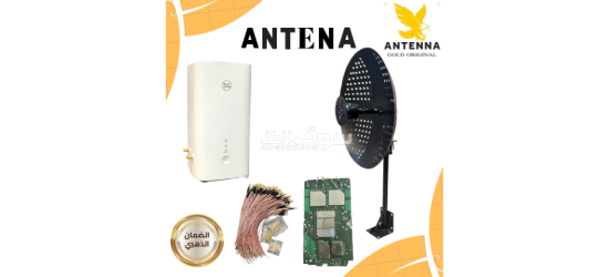 📶 تقوية الإنترنت بأعلى كفاءة داخل الرياض والمناطق المجاورة! - 9