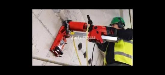 الاحساء المبرز - 2