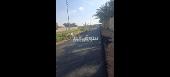 لعمل الاسفلت وعمل العوازل وعمل القار الحار - 2