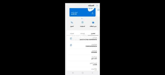 لعمل الاسفلت وعمل العوازل وعمل القار الحار - 11