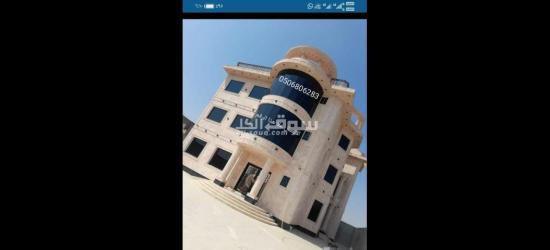 زجاج سكريت جيزان جازان - 2