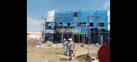 زجاج سكريت جيزان جازان - 3