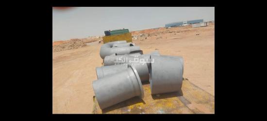 الرياض -السلي-مخرج 17 - 13