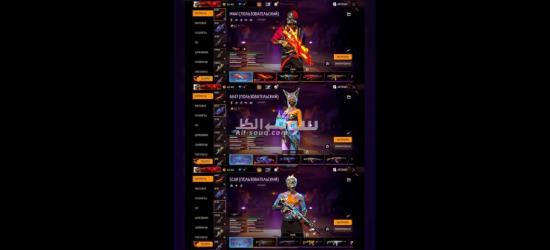 Freefire account - 4