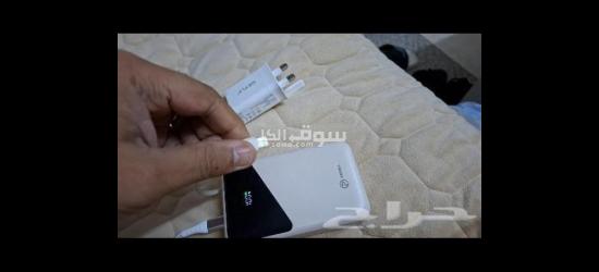 باور بنك شحن سريع مع الفيش الجداري