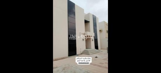 توريد جيزان زجاج سكريت بلكونات استركشر وجهات محلات ابواب كهراب 0506806283جازان - 5
