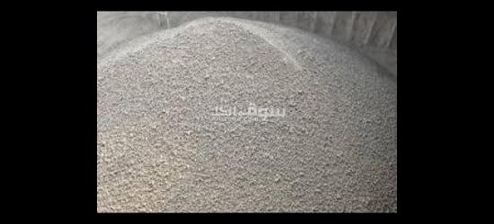 Cement & Clinker - 5