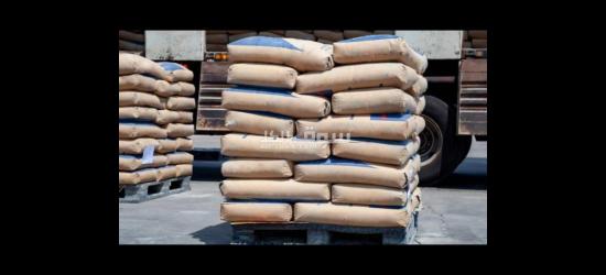 Cement & Clinker - 9