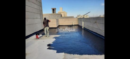 عزل مائي وحراري مضمون - 3