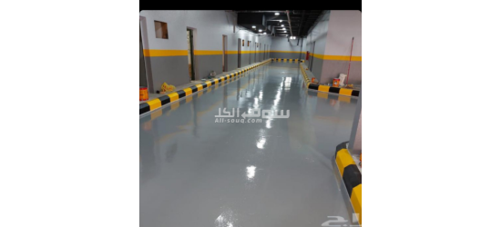 صبه مطبوعه صبه مروحه صبه بقاله مستشفى ابوكسي اسفلت - 4