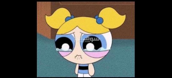 تكفون ابي ايفون والله بخاطري😔