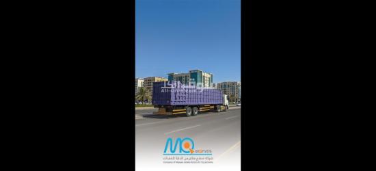 شركة مصنع مقاييس الدقة بالرياض - 3