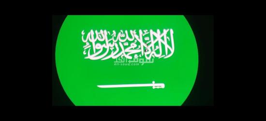 تأجير جميع الإظاءات والمداخل والليزرات والكشافات وجميع متطلبات الحفلات والمناسبات والإفتتاحات - 5