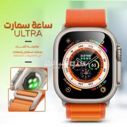 ساعه سمارت - 6