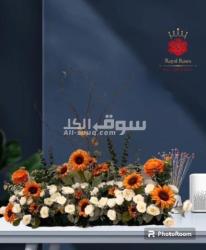 شركة الورود الملكيه الرياض_شارع عثمان بن عفان-مجمع الندى بلازا - 2