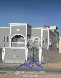 مقاولات عامة وترميم  الرياض - 2