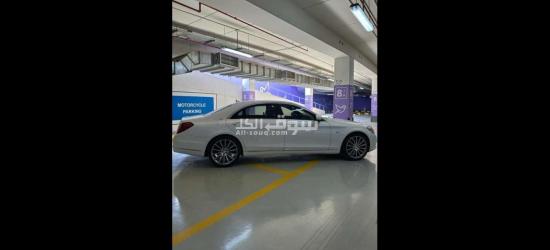 مرسيدس s 400 بحالة ممتازة - 3