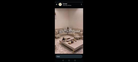 كنب تلبيس واه جديد مساند كورسي ستاره رول مجلس عربي - 6