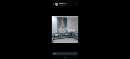 كنب تلبيس واه جديد مساند كورسي ستاره رول مجلس عربي - 8