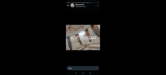 كنب تلبيس واه جديد مساند كورسي ستاره رول مجلس عربي - 9