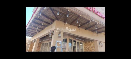 التراث الشعبي - 6