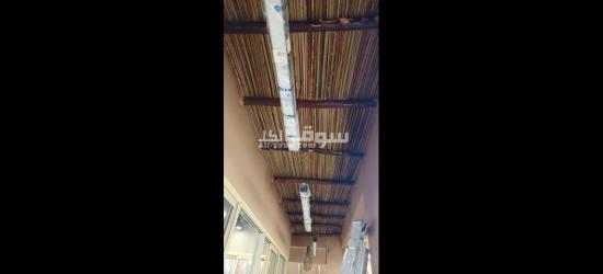 التراث الشعبي - 8