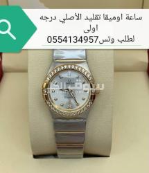 ساعة اوميقا نسائية ماستر كوالتي - 3