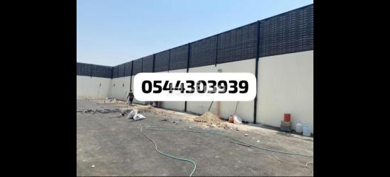 حداد في جده 0544303939 - 13