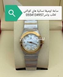 ساعة اوميقا نسائية ماستر كوالتي - 5