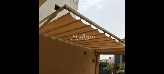 مظلات وسواتر وبيوت شعر ملكي - 17