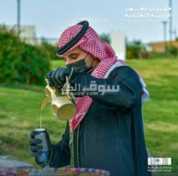 قهوجي مكة - 7