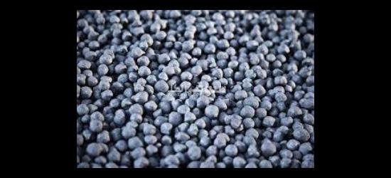 حثالة الحدید FOB بندرعباس إیران - 2