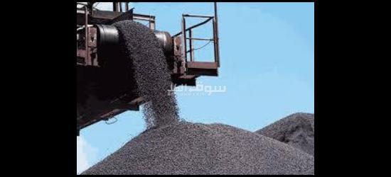 حثالة الحدید FOB بندرعباس إیران - 3