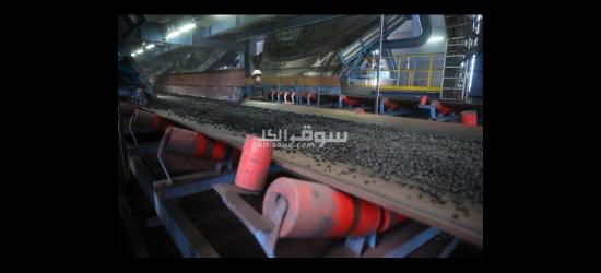 حثالة الحدید FOB بندرعباس إیران - 4