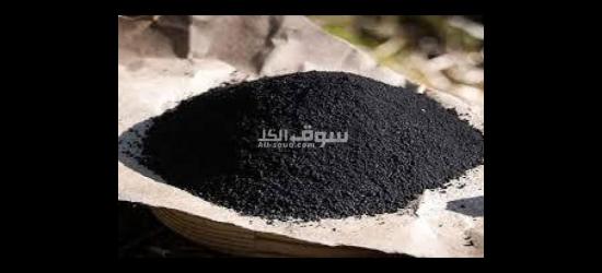 حثالة الحدید FOB بندرعباس إیران - 6