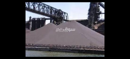 حثالة الحدید FOB بندرعباس إیران - 10