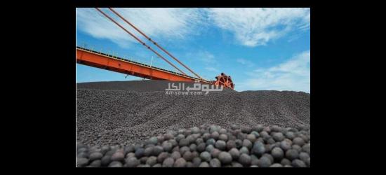 حثالة الحدید FOB بندرعباس إیران - 12